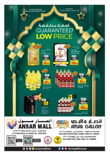 UAE - Sharjah / Ajman Ansar Mall offers in D4D Online. Guaranteed Low Price. . Till 9th March