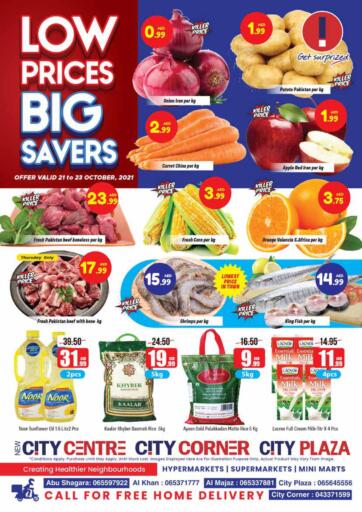 UAE - Sharjah / Ajman New City Centre offers in D4D Online. Low Prices. . Till 23rd October