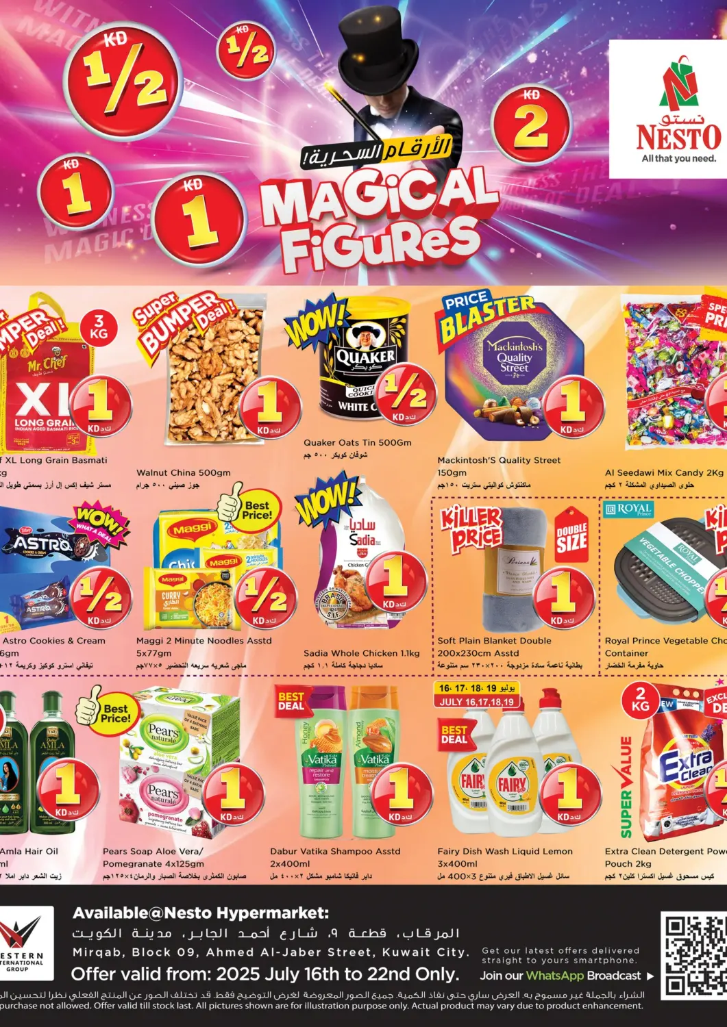 Kuwait - Kuwait City Nesto Hypermarkets offers in D4D Online. Magical  Figures. . Till 22nd July