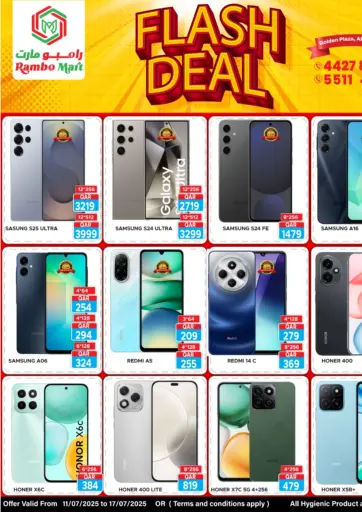 Flash Deal