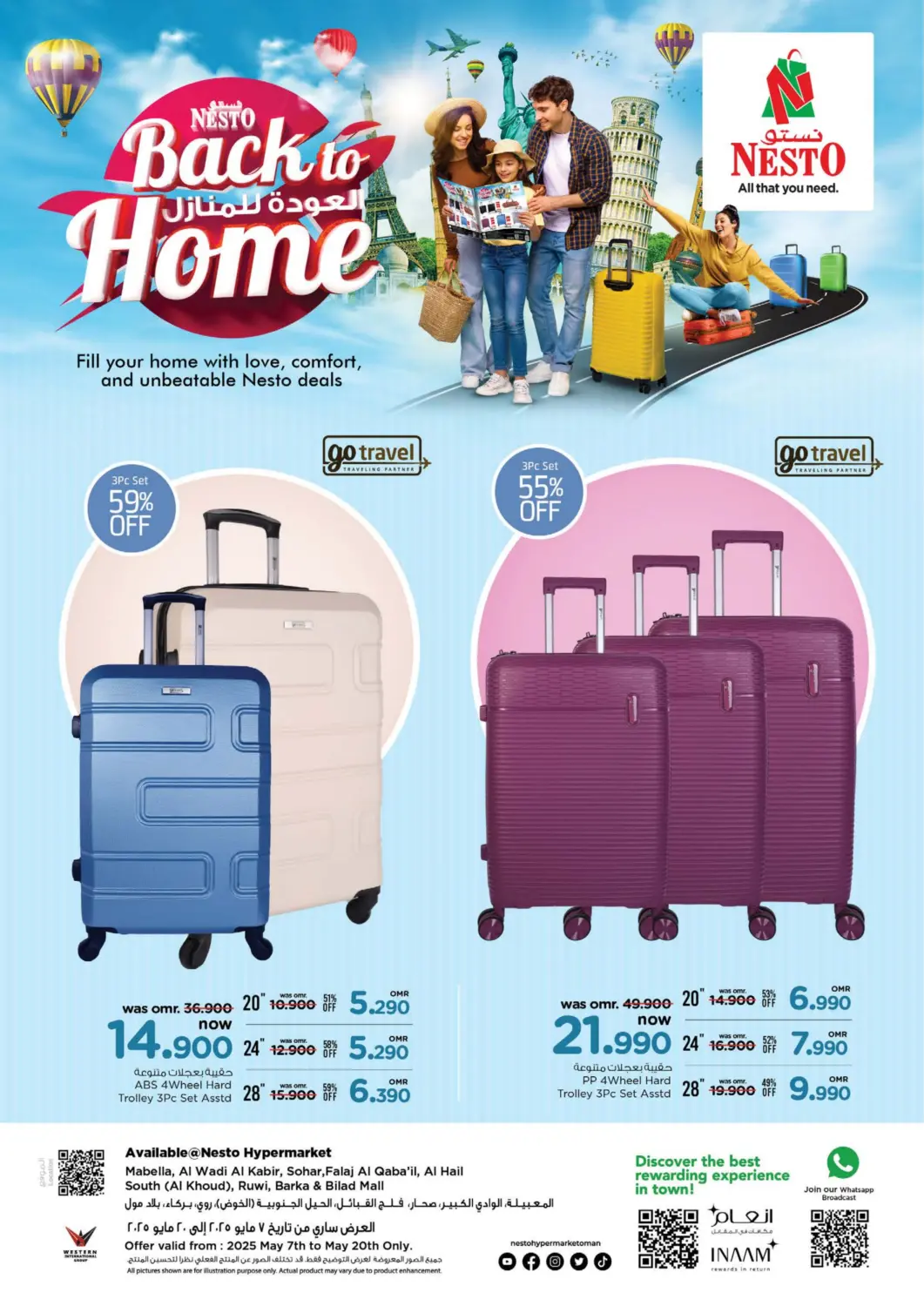 Oman - Muscat Nesto Hyper Market   offers in D4D Online. Back To Home. . Till 20th May