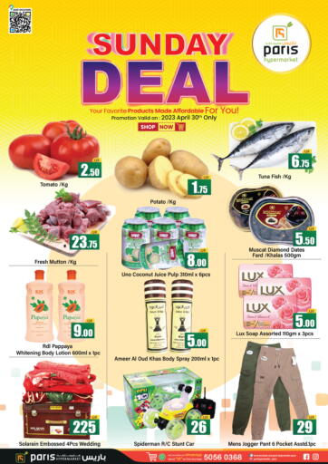 Qatar - Umm Salal Paris Hypermarket offers in D4D Online. Sunday Deal. . Only On 30th April