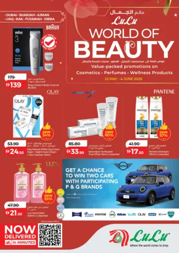 World Of Beauty
