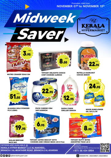 UAE - Ras al Khaimah Kerala Hypermarket offers in D4D Online. Midweek Saver. . Till 10th November