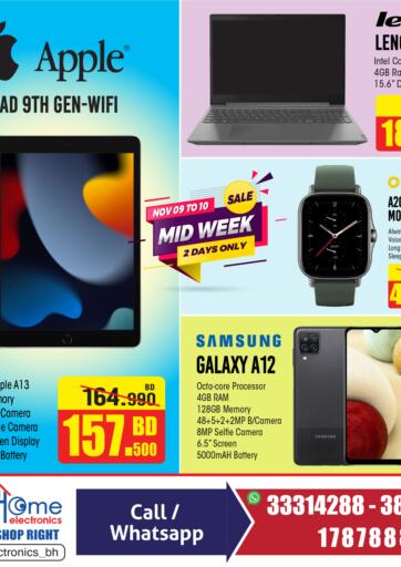 Bahrain Home Electronics offers in D4D Online. MID WEEK SALE. . Till 10th November