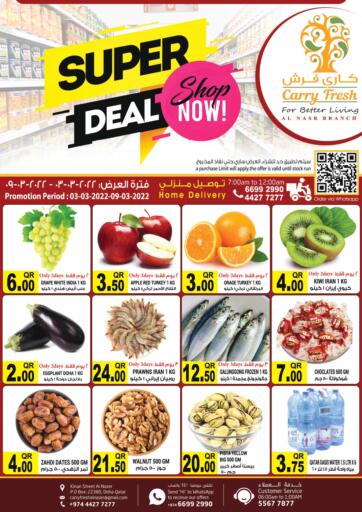 Qatar - Al Rayyan Carry Fresh Hypermarket offers in D4D Online. Super Deal. . Till 09th March