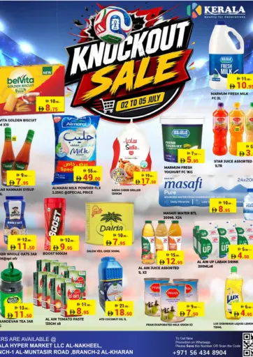 Knockout Sale