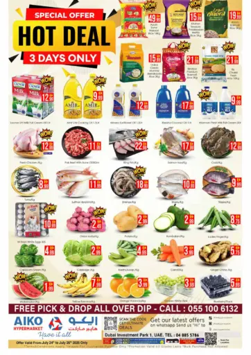 Special Offer