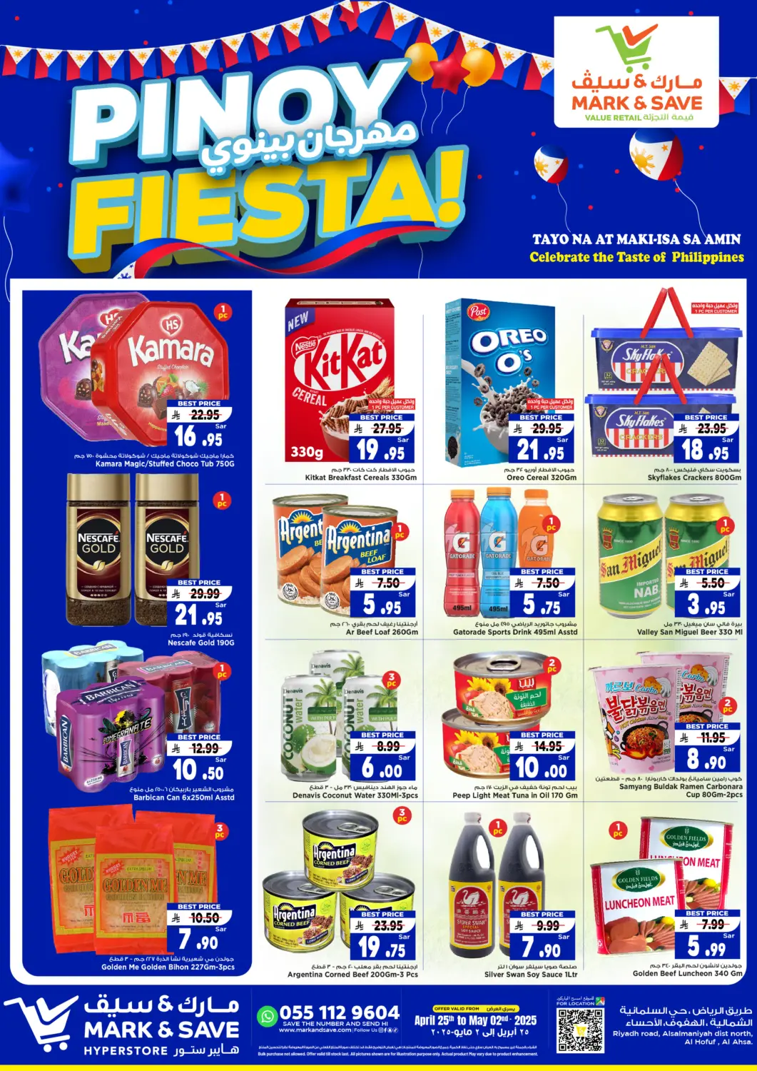 KSA, Saudi Arabia, Saudi - Al Khobar Mark & Save offers in D4D Online. Pinoy Fiesta!. . Till 2nd May