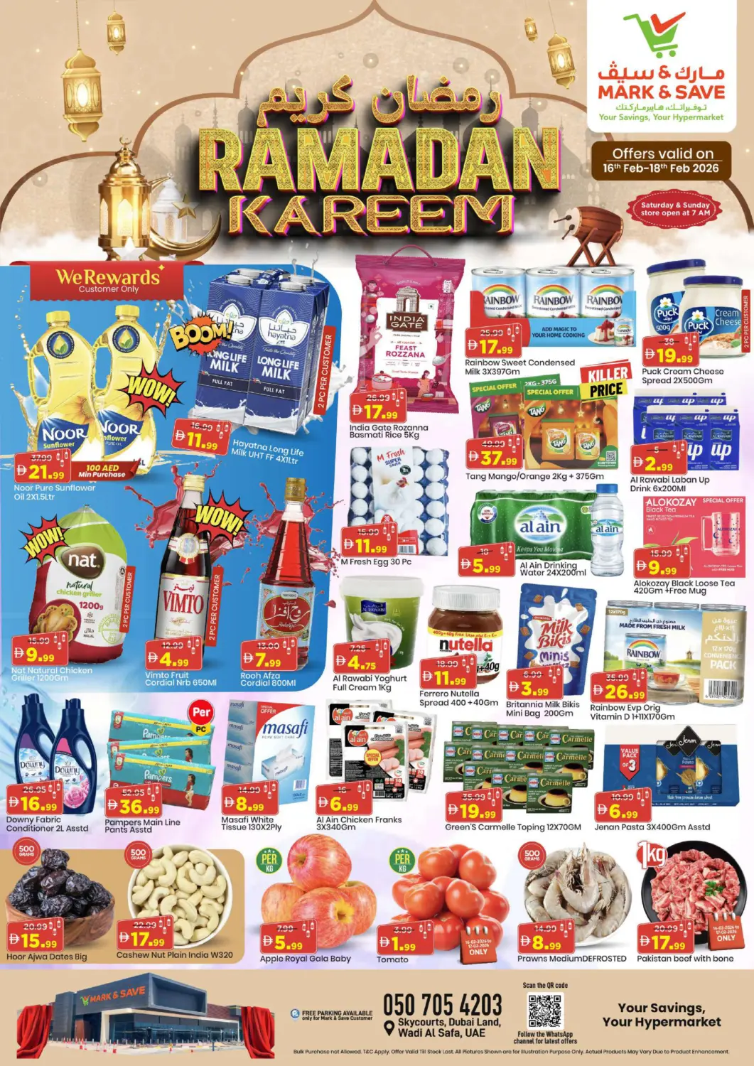 UAE - Dubai Mark & Save offers in D4D Online. Skycourts ,Wadi Al Safa 5. . Till 18th February