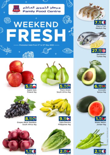 Qatar - Al Rayyan Family Food Centre offers in D4D Online. Weekend Fresh at Family Food Centre. . Till 13th May