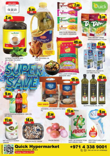 UAE - Dubai Quick Supermarket offers in D4D Online. Al Quoz - Ind area - 4, Dubai. . Till 21st July