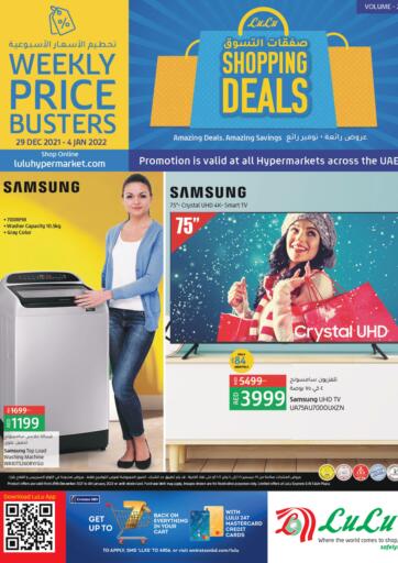 UAE - Dubai Lulu Hypermarket offers in D4D Online. Shopping Deals. . Till 04th January