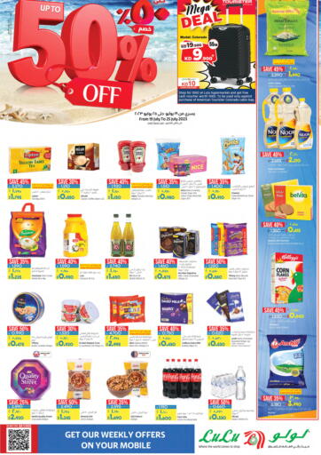 Kuwait - Jahra Governorate Lulu Hypermarket  offers in D4D Online. Up To 50% Off. . Till 25th July