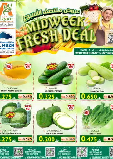 Midweek Fresh Deal