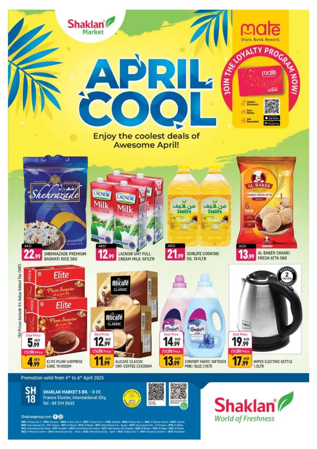 UAE - Dubai Shaklan  offers in D4D Online. R-09 France Cluster International City. . Till 6th April