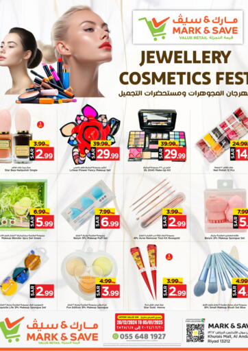 Jewellery Cosmetics Fest