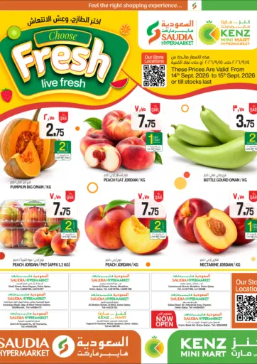 Choose Fresh Live Fresh