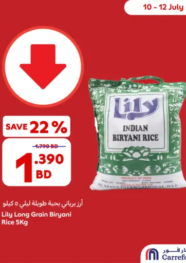 Carrefour - Special Offer in Bahrain Special Offer