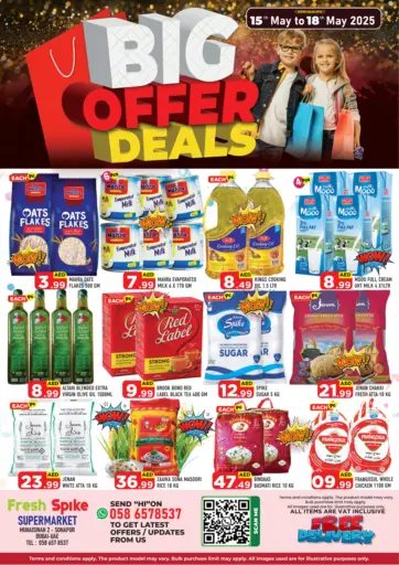 Fresh Spike Supermarket - Big Offer Deals in UAE Offers - United Arab Emirates Big Offer Deals