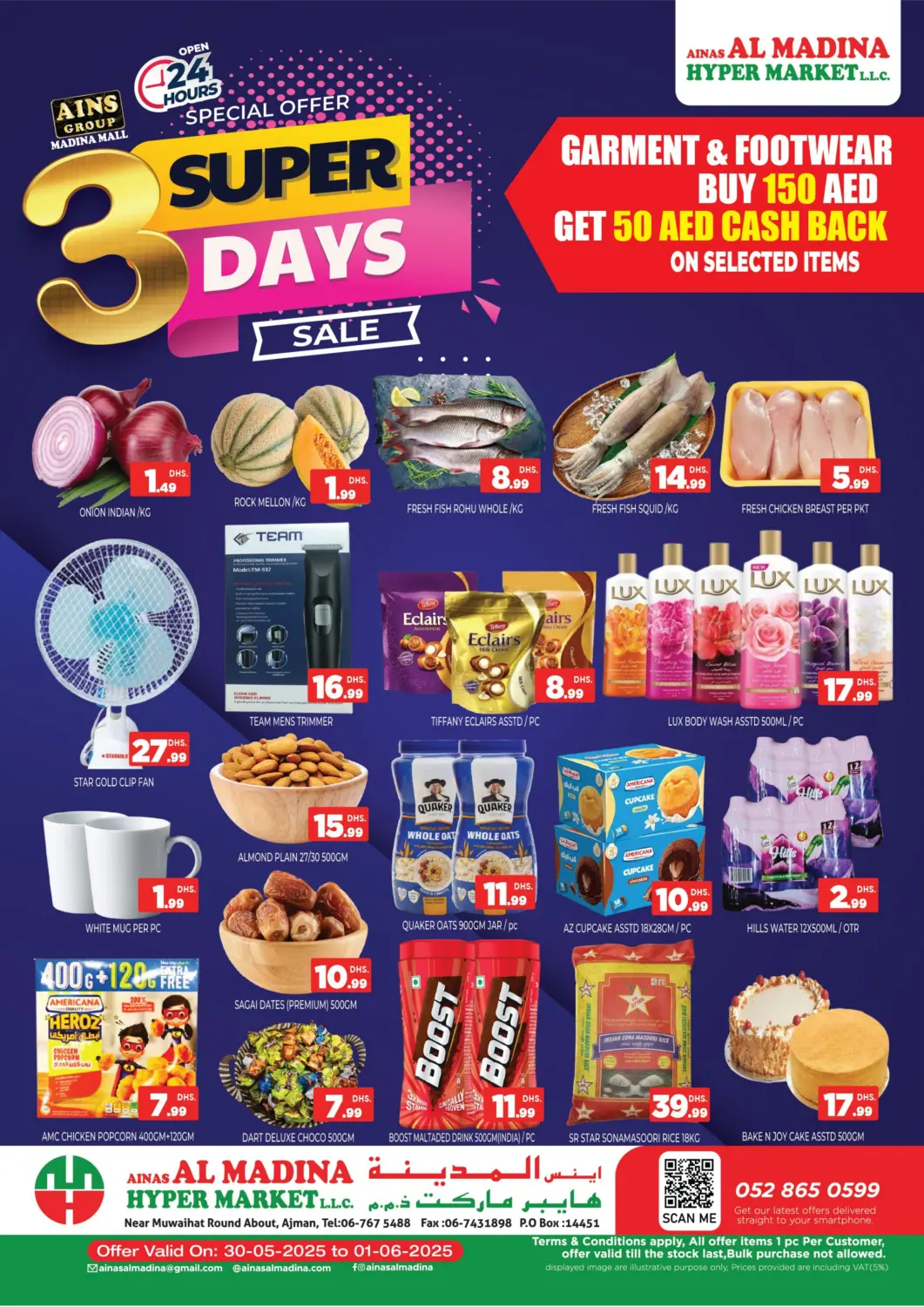 UAE - Sharjah / Ajman Ainas Al madina hypermarket offers in D4D Online. 3 Super Days Sale. . Till 1st June