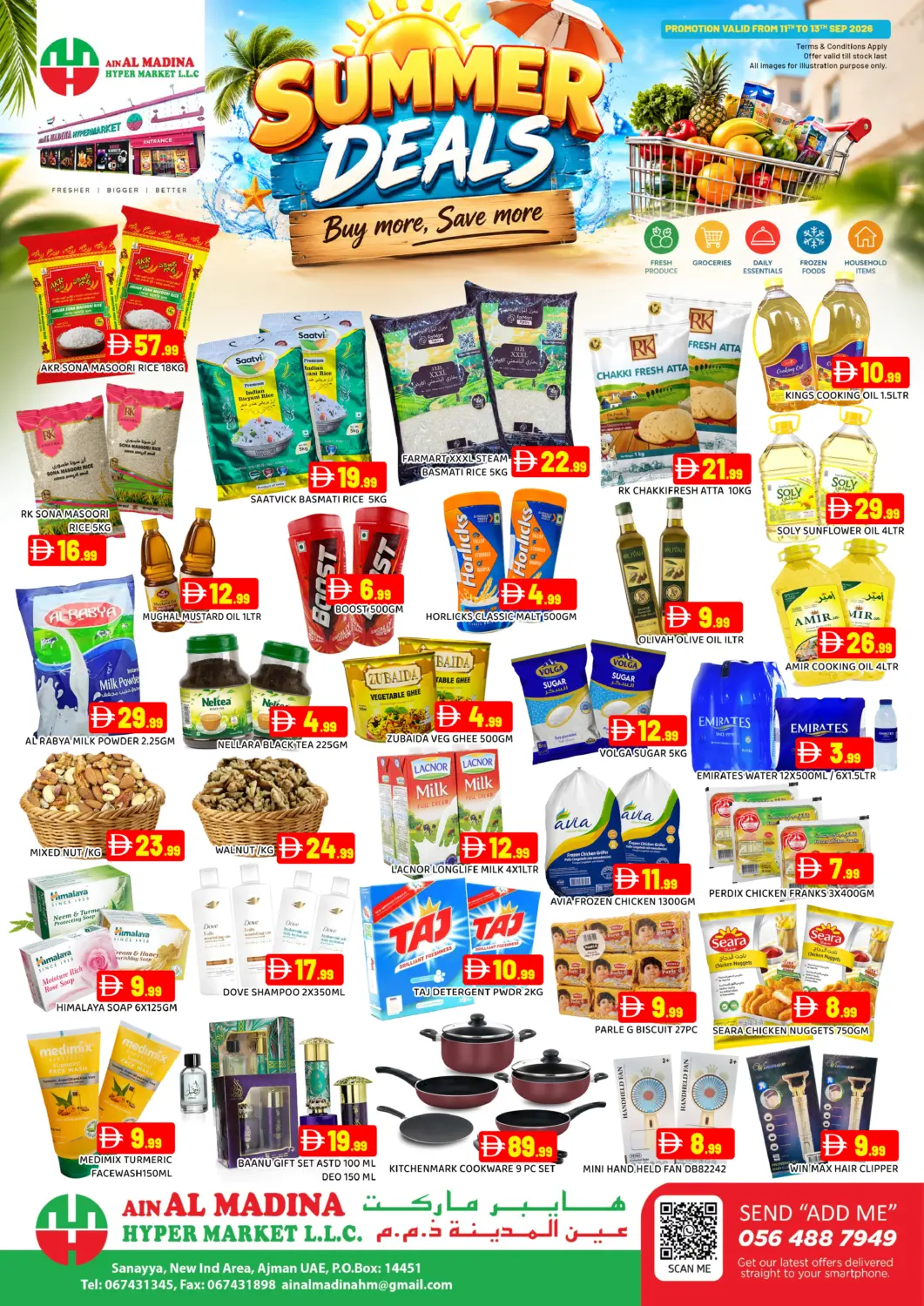 UAE - Sharjah / Ajman Ain Al Madina Hypermarket offers in D4D Online. Summer Deals. . Till 13th September