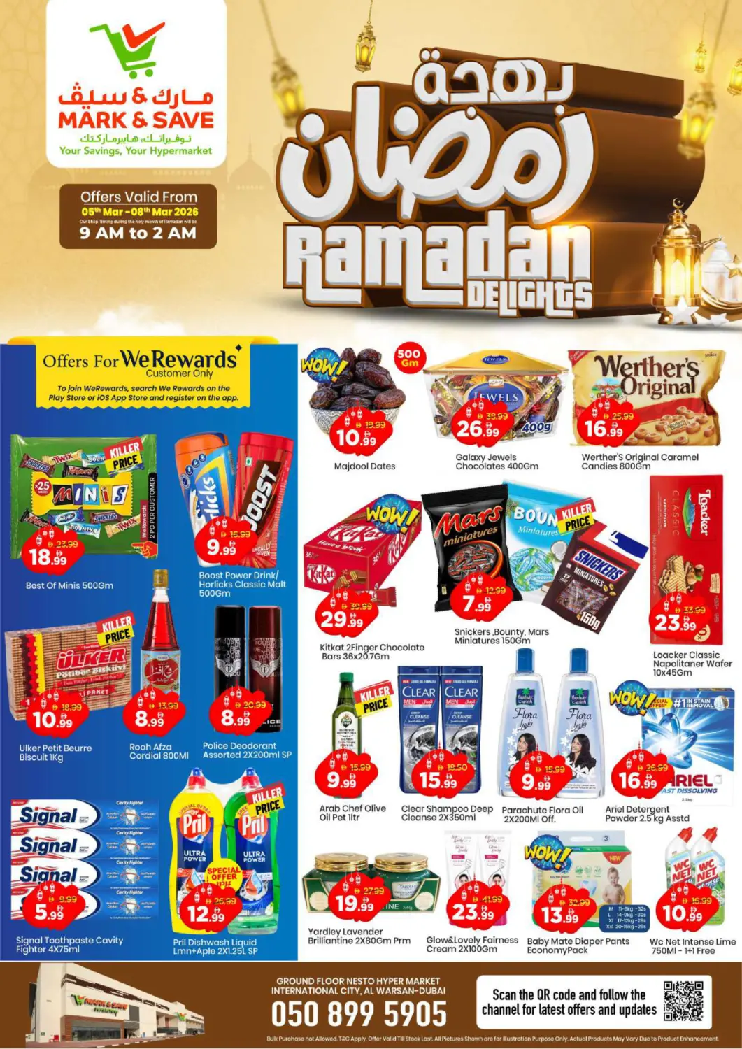 UAE - Dubai Mark & Save offers in D4D Online. Al Warsan  - Dubai. . Till 8th March