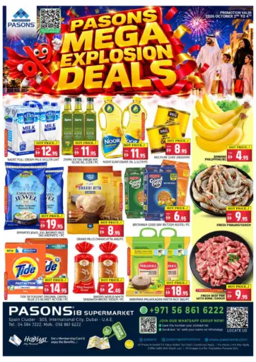 Pasons 18 Hypermarket LLC, Dubai