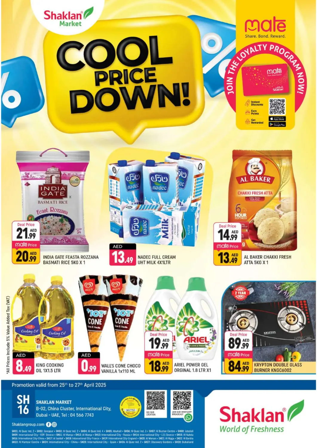 UAE - Dubai Shaklan  offers in D4D Online. B-02 China Cluster,IC,Dubai. . Till 27th April