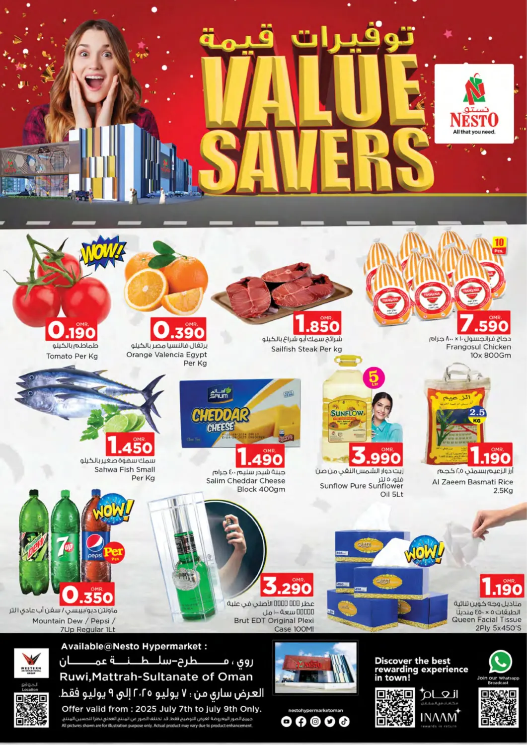Oman - Muscat Nesto Hyper Market   offers in D4D Online. Value Savers. . Till 9th July