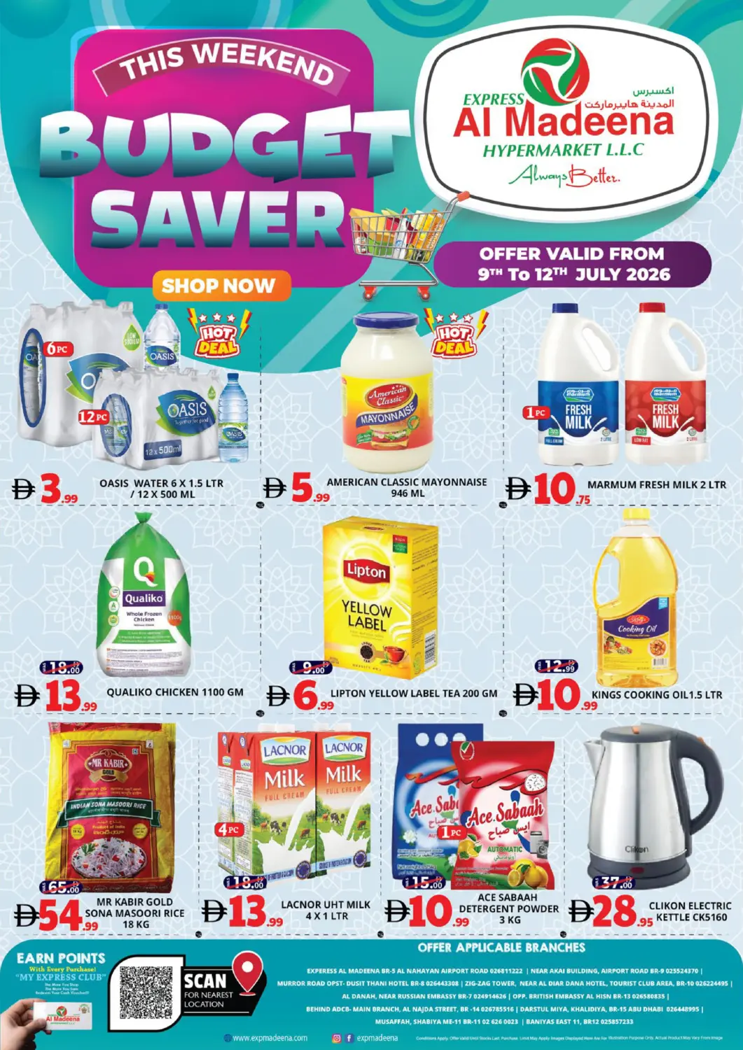 UAE - Abu Dhabi EXPRESS AL MADEENA HYPERMARKET LLC offers in D4D Online. Budget Saver. . Till 12th July
