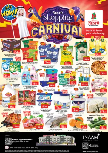 Nesto Hypermarket - King Faisal Street, Al Nud- Sharjah in UAE Offers - United Arab Emirates King Faisal Street, Al Nud- Sharjah