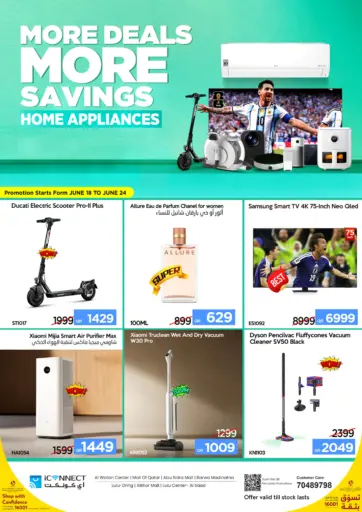 Home Appliances Deals