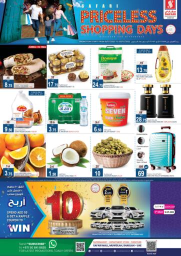 UAE - Sharjah / Ajman Safari Hypermarket  offers in D4D Online. Priceless Shoping Days. . Till 20th July