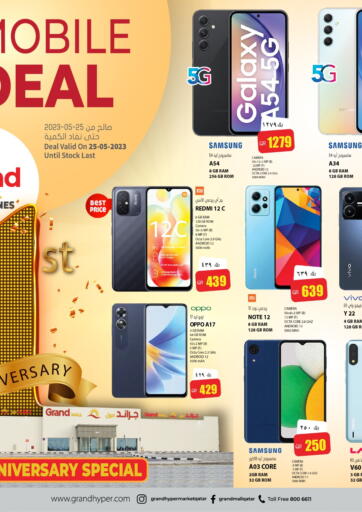 Qatar - Umm Salal Grand Hypermarket offers in D4D Online. Mobile Deals. . Only On 25th May