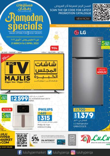 Qatar - Al Rayyan LuLu Hypermarket offers in D4D Online. Ramadan Specials. . Till 2nd April
