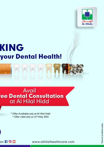 Bahrain Al Hilal Multi Speciality Medical Center offers in D4D Online. Smoking Affects your Dental Health!. . Only On 31st May