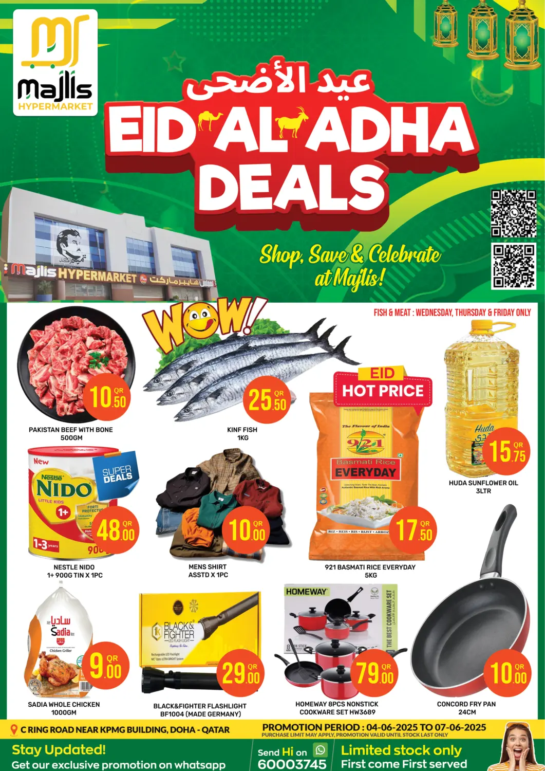 Qatar - Al Rayyan Majlis Hypermarket offers in D4D Online. Eid Al Adha Deals. . Till 7th June