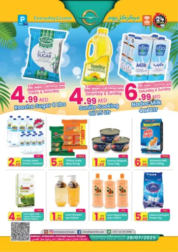 Everyday Center - Al Manakh, Sharjah in UAE Offers - United Arab Emirates Al Manakh, Sharjah