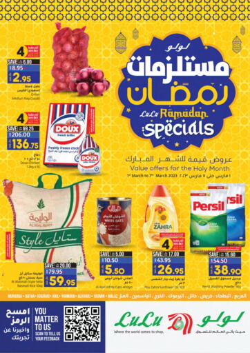 KSA, Saudi Arabia, Saudi - Al-Kharj LULU Hypermarket offers in D4D Online. Ramadan Specials. . Till 7th March