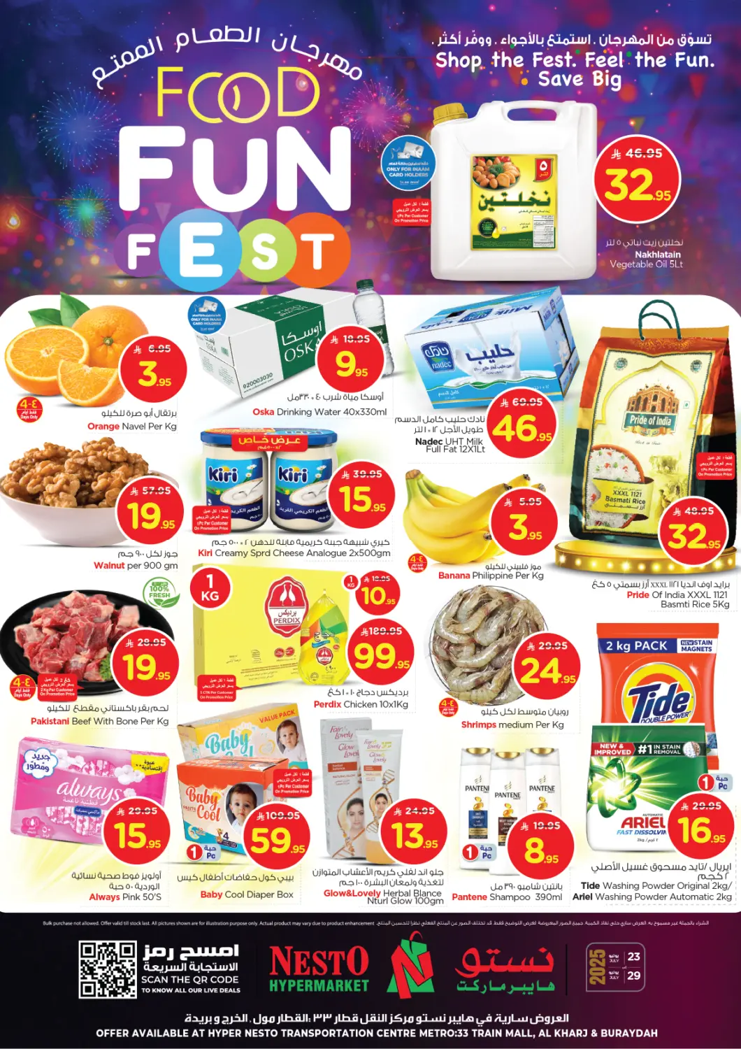 KSA, Saudi Arabia, Saudi - Al-Kharj Nesto offers in D4D Online. Food Fun Fest. . Till 29th July