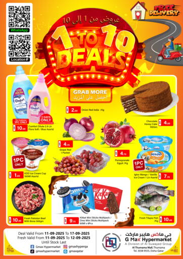 G MAX Hypermarket - 1 to 10 Deals in Qatar Offers - Qatar 1 to 10 Deals
