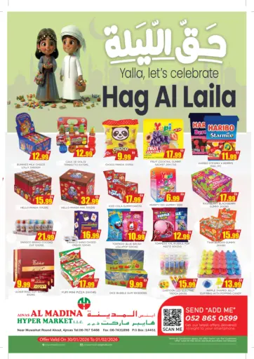 Hag Al Laila
