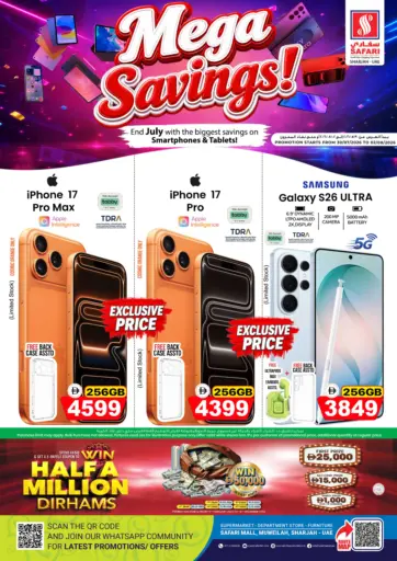 Mega Savings