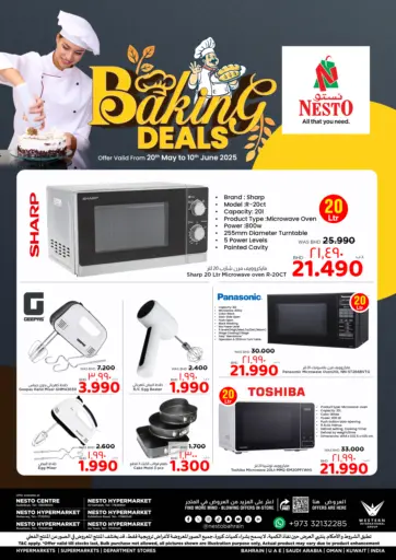 NESTO - Baking Deals in Bahrain Baking Deals