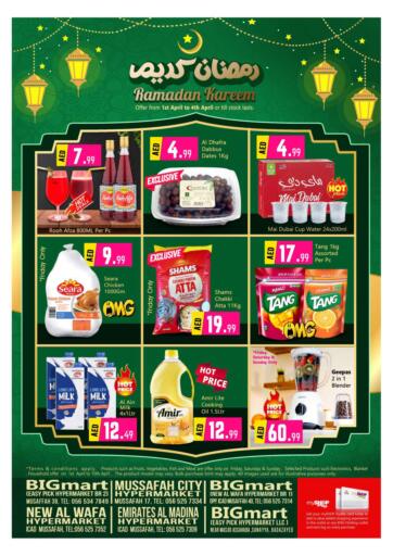 UAE - Abu Dhabi BIGmart offers in D4D Online. Ramadan Kareem @ Musaffah. . Till 4th April