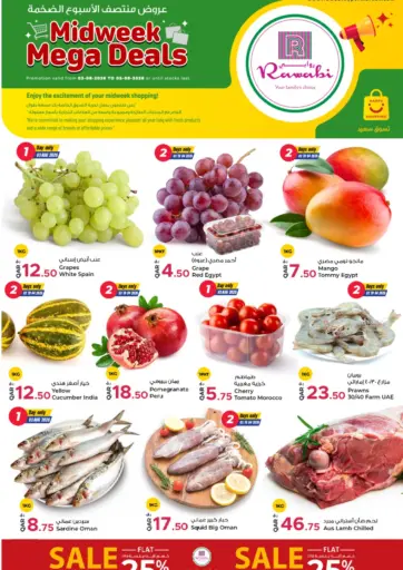 Midweek Mega Deals