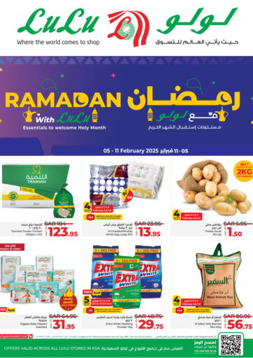 KSA, Saudi Arabia, Saudi - Jeddah LULU Hypermarket offers in D4D Online. Ramadan With Lulu 1. . Till 11th February