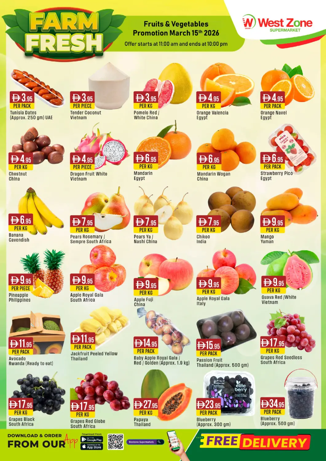 عروض ويست زون سوبرماركت الإمارات العربية المتحدة , الامارات - أبو ظبي في دي٤دي أونلاين. طازجة من المزرعة. . فقط في ١٥ مارس