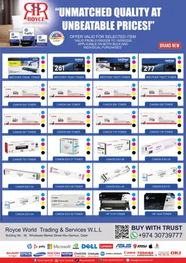 Unmatched Quality At Unbeatable Prices!